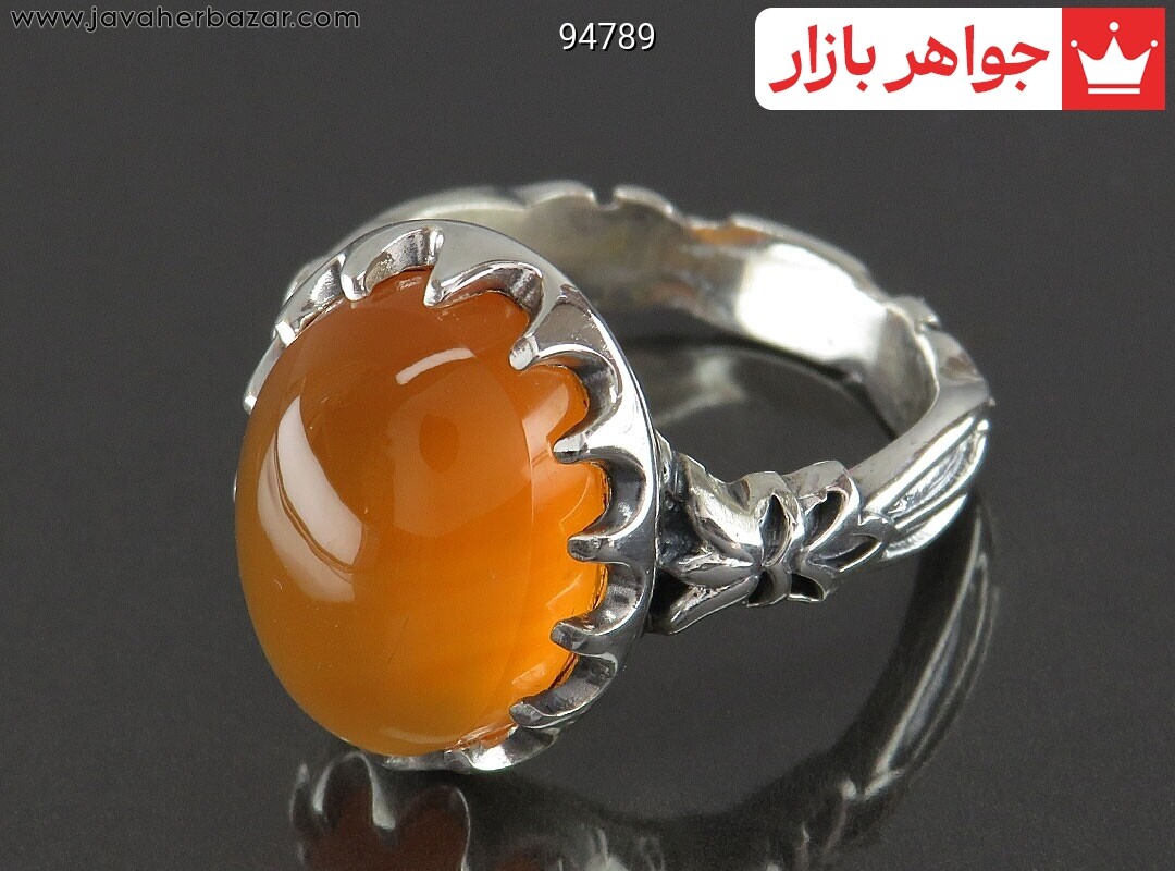 انگشتر نقره عقیق یمنی نارنجی دور چنگ جذاب مردانه [شرف الشمس]
